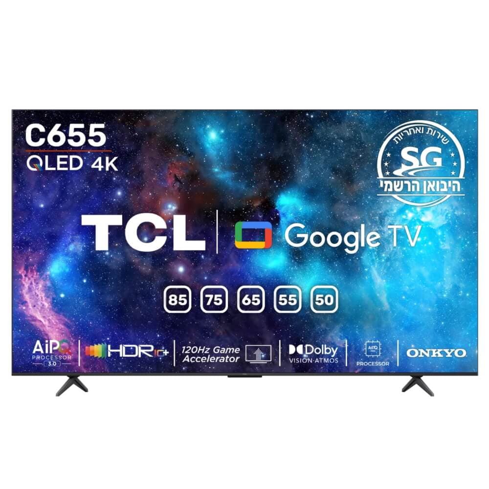 טלוויזיה חכמה 75" TCL QLED טי.סי.אל 75C655