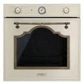 תנור בנוי 60 ס"מ מבית SMEG סמאג דגם SF700